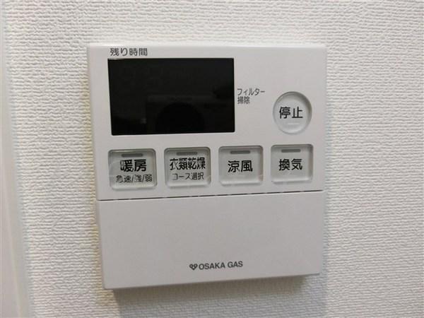 プランドール大手前レジデンス