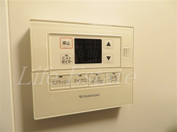 アーバネックス真田山