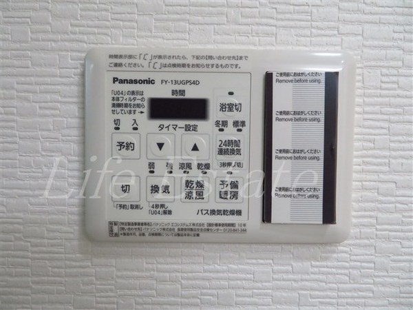 JASPER御堂筋本町