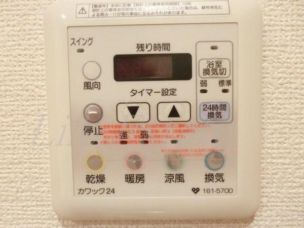 グランルージュ谷町六丁目