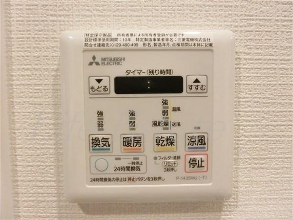 エスリード谷町６丁目レジデンス