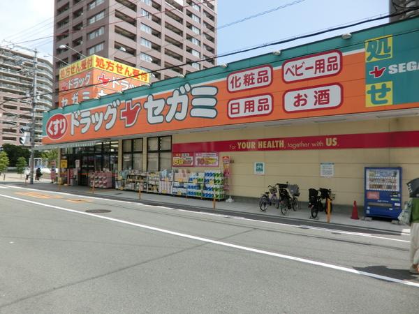 メローライトヒルズ(ドラッグセガミ上本町店)