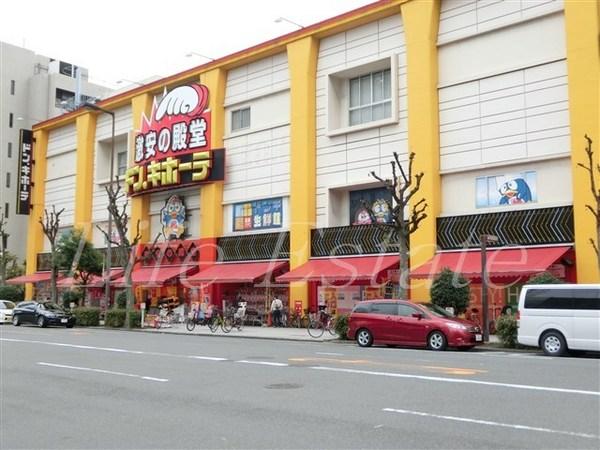 メローライトヒルズ(ドン・キホーテ上本町店)