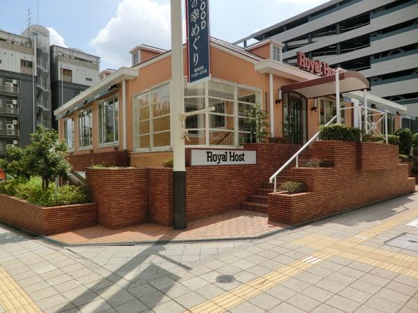 メローライトヒルズ(ロイヤルホスト上本町店)