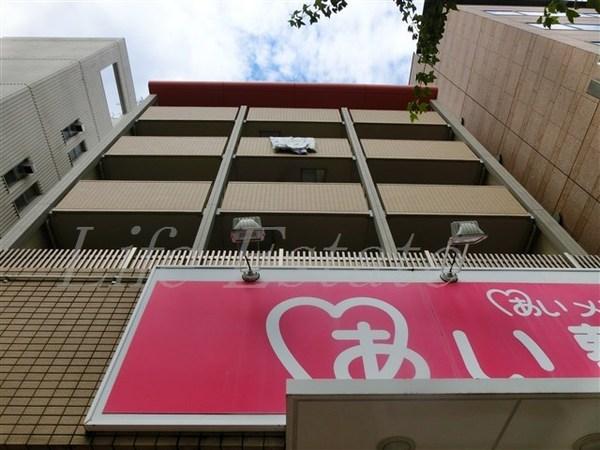 メローライトヒルズ