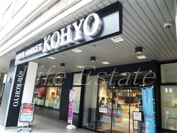 クレヴィアタワー大阪本町(コーヨー淀屋橋店)