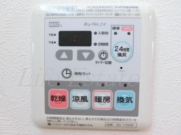 エグゼ心斎橋EAST