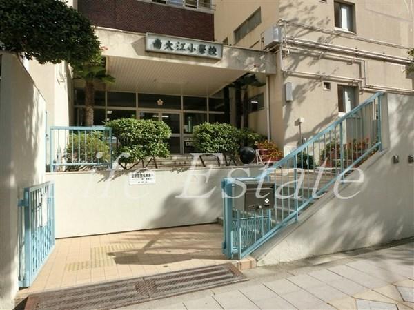 フォレステージュ谷町(大阪市立南大江小学校)