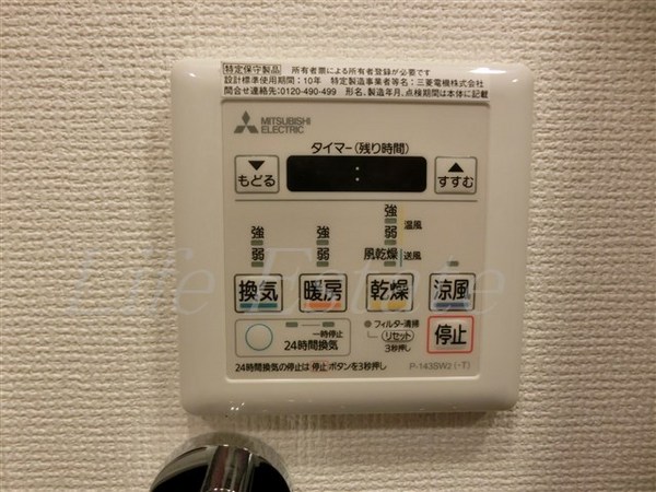 セレニテ夕陽丘EST