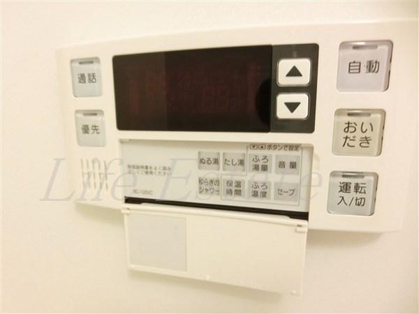 リーベルクリサンス