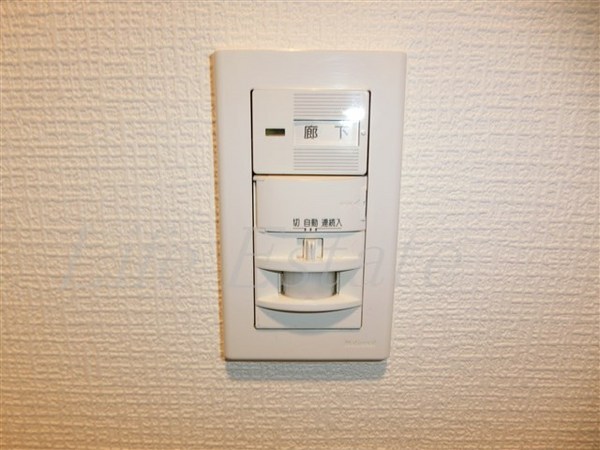 エスライズ本町東