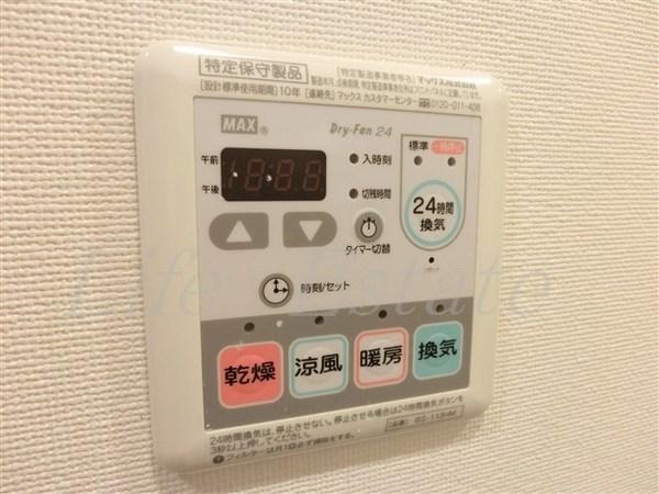 SERENiTE本町エコート