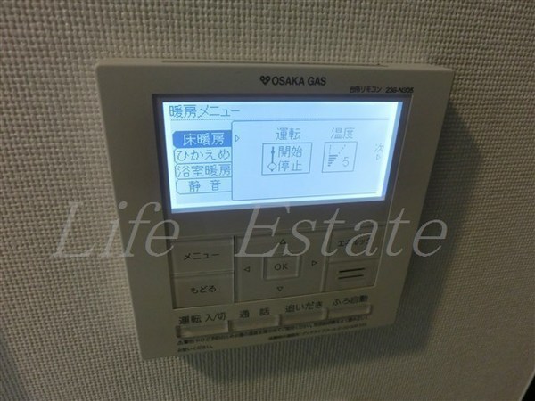 アーデンタワー本町イースト