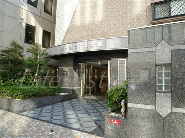 ローズコーポ本町