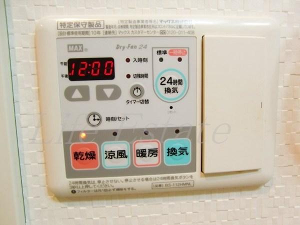 クリスタルブライト谷町