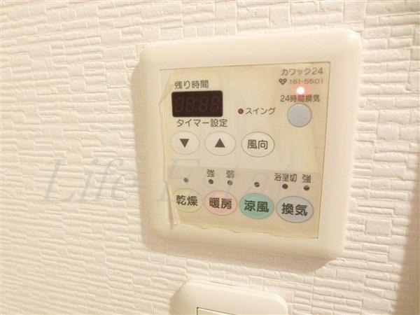 エイペックス上本町