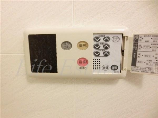 エイペックス上本町