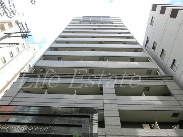 アーバネックス大阪城ＷＥＳＴ