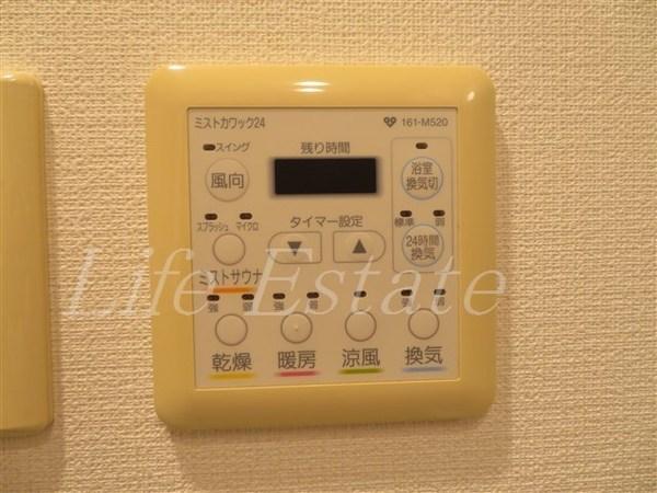 アーバネックス大阪城ＷＥＳＴ