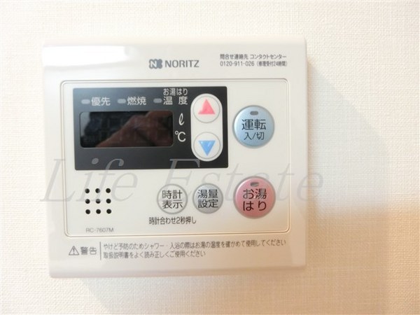 スプランディッド淀屋橋DUE