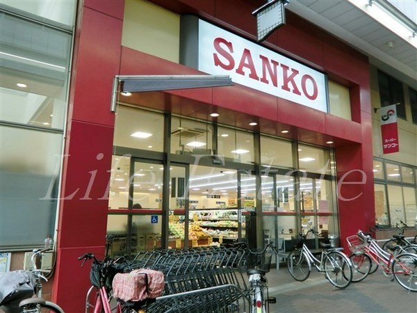 エスリード松屋町SOUTH(スーパーサンコー空堀店)