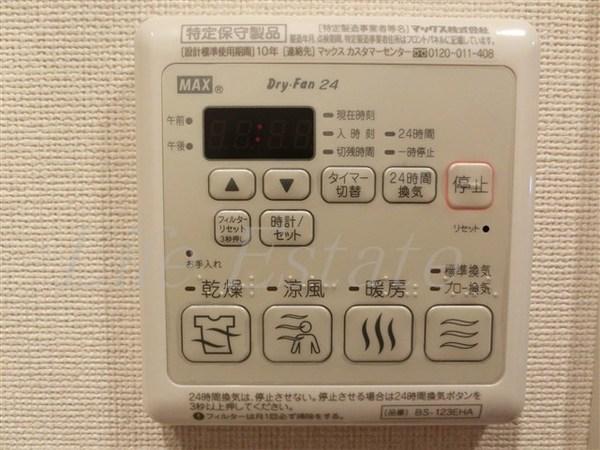 エスリード松屋町SOUTH