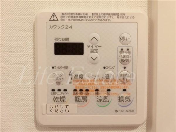 REIOS谷町（レイオス谷町）