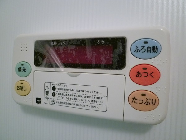 船場ミッドキューブ