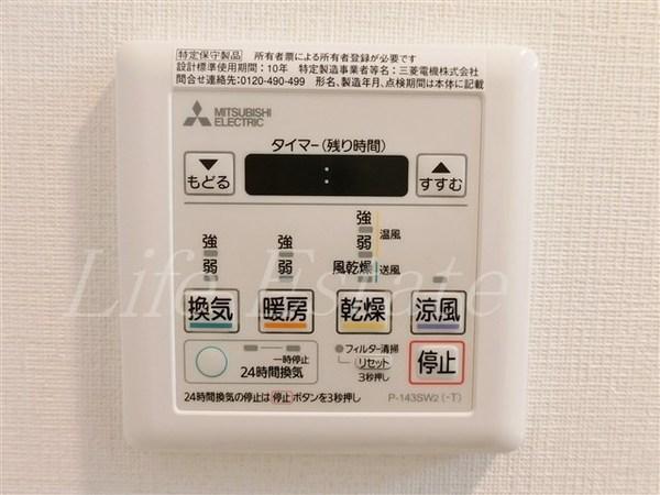 メインステージ心斎橋EAST