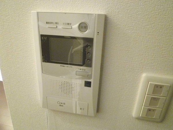 SERENiTE本町エコート