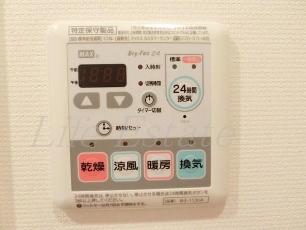 スワンズシティ大阪城南