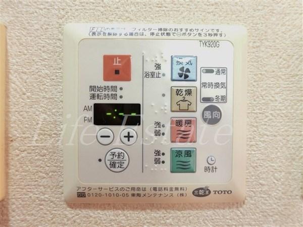 プレサンス中之島公園パークレジデンス