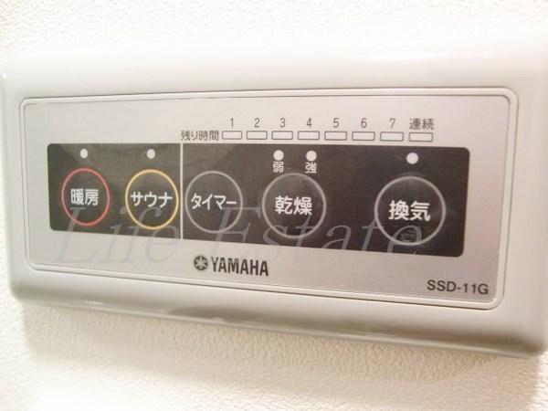 アーバネックス谷町