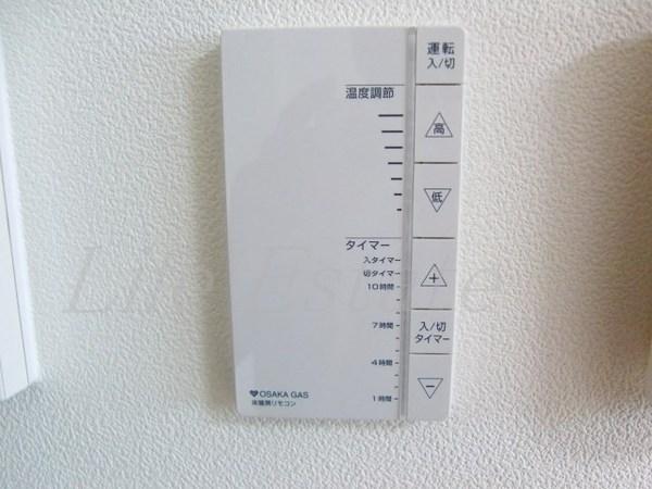 アーバネックス谷町