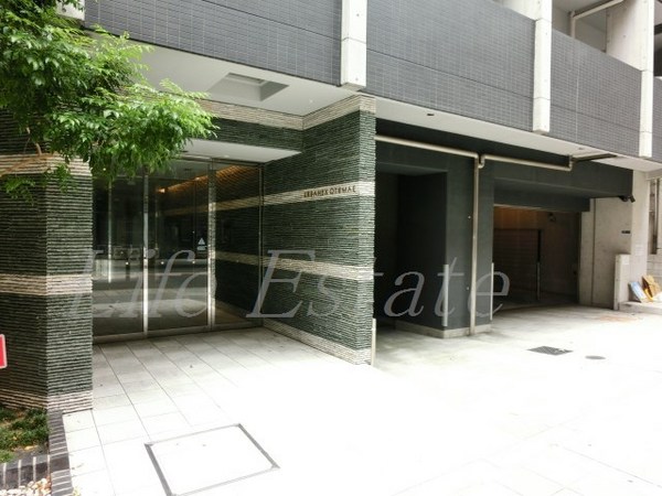 アーバネックス大手前