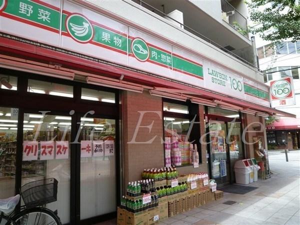 Peridot内平野町(ローソンストア100内平野店)
