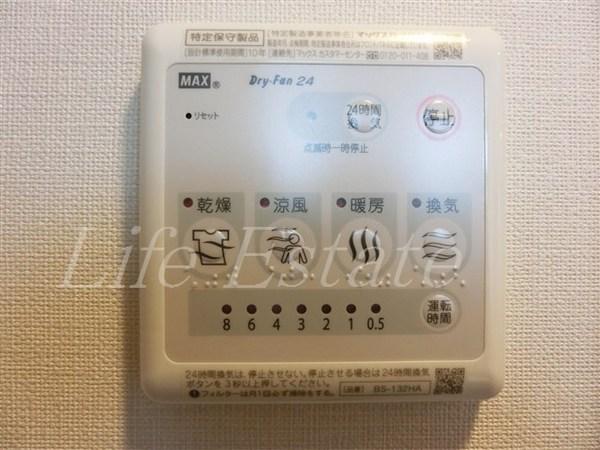 ラ・フォンテ松屋町