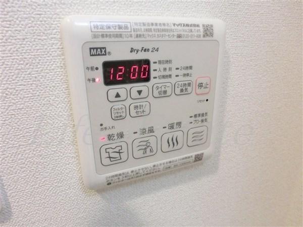 プレサンス高津公園ディオ