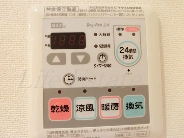 プレサンス上町台東平