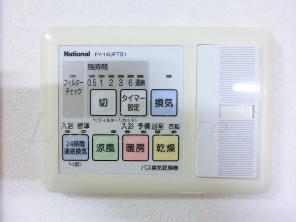 ヒズ・イマージュ北浜