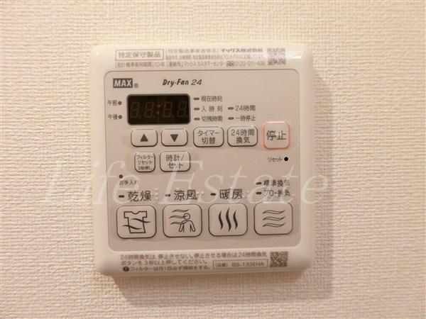 ララプレイス大阪城公園ヴェルデ