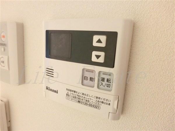 プルミエールメゾン