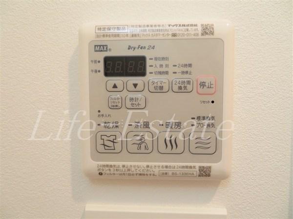 プランドール北浜