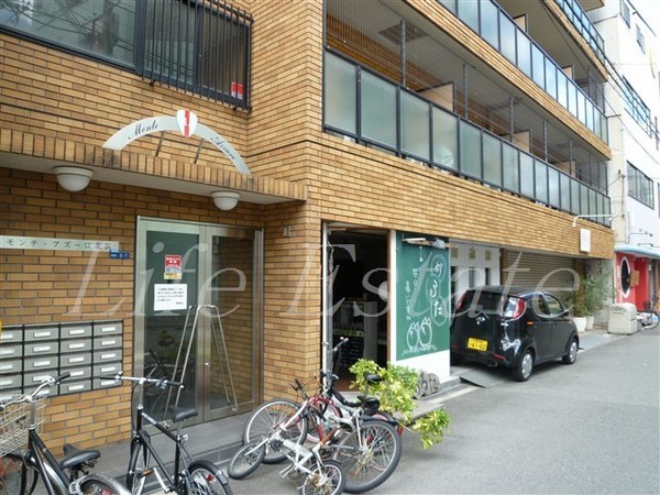 大阪市中央区東高麗橋のマンション