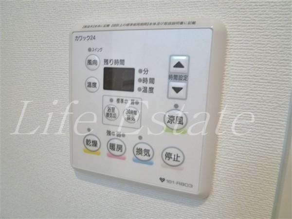 レジデンス心斎橋