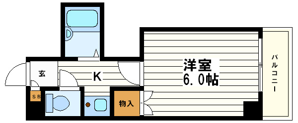 ウェルネス上本町