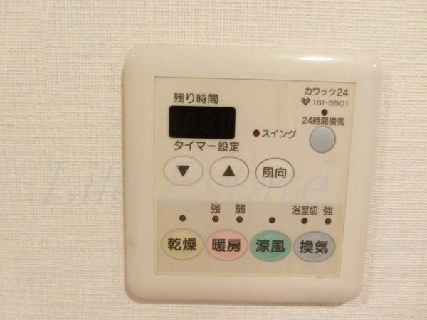 エイペックス上本町