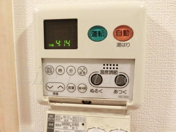 エイペックス上本町