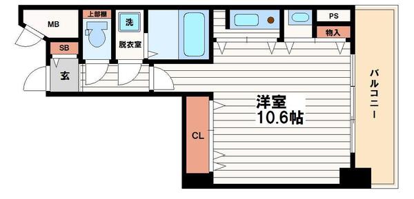 リーガル北心斎橋