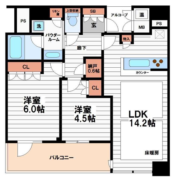 パークタワー北浜